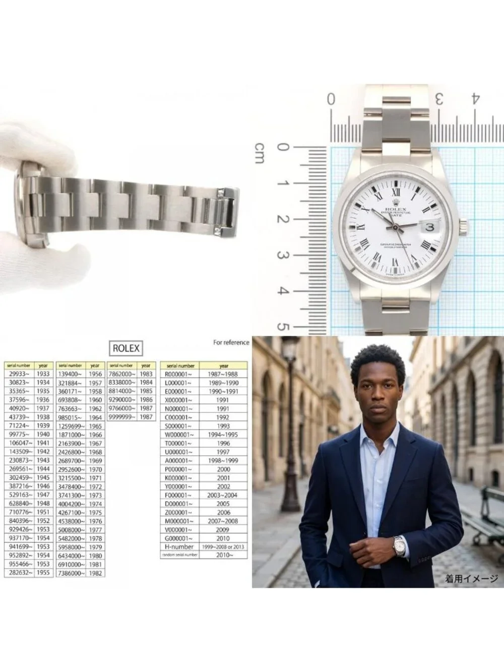 Rolex Date Oyster Perpetual Watch Stainless Steel Automatic